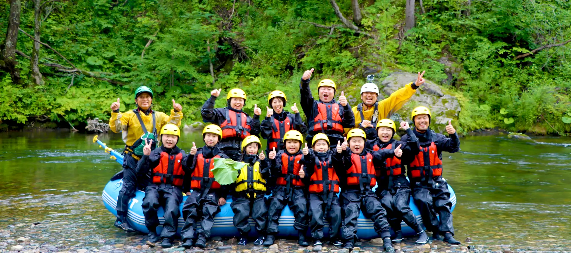 富良野・南富良野・東川のアクティビティツアー Earth Outdoor Tours